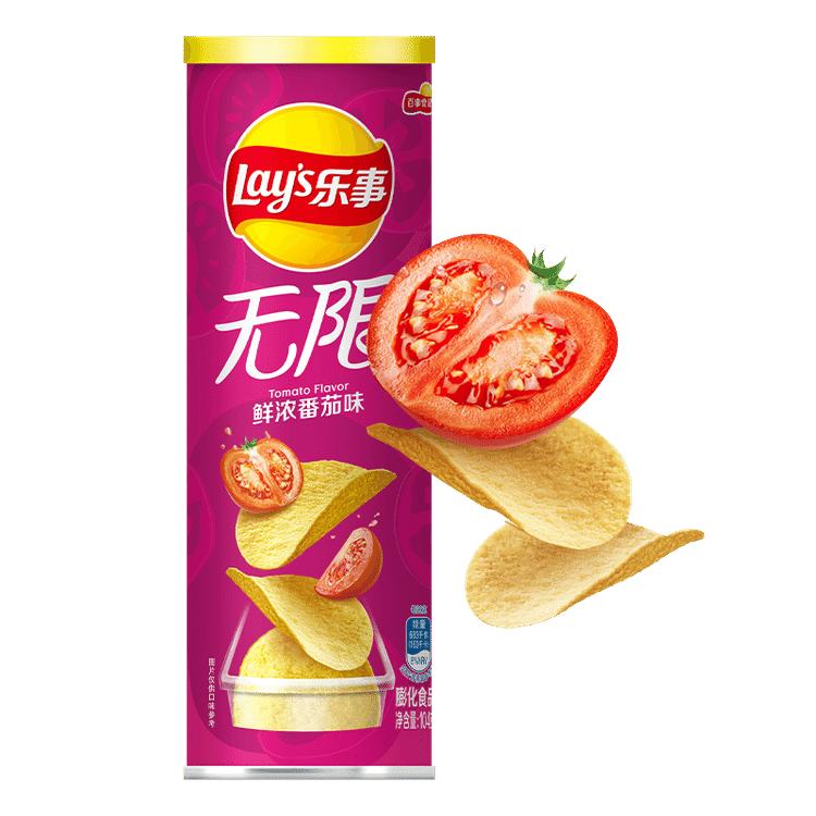 Lays Tomato Flavor 90g