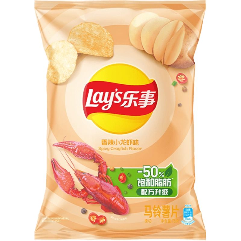 Lay’s Spicy Crayfish Flavour 70G