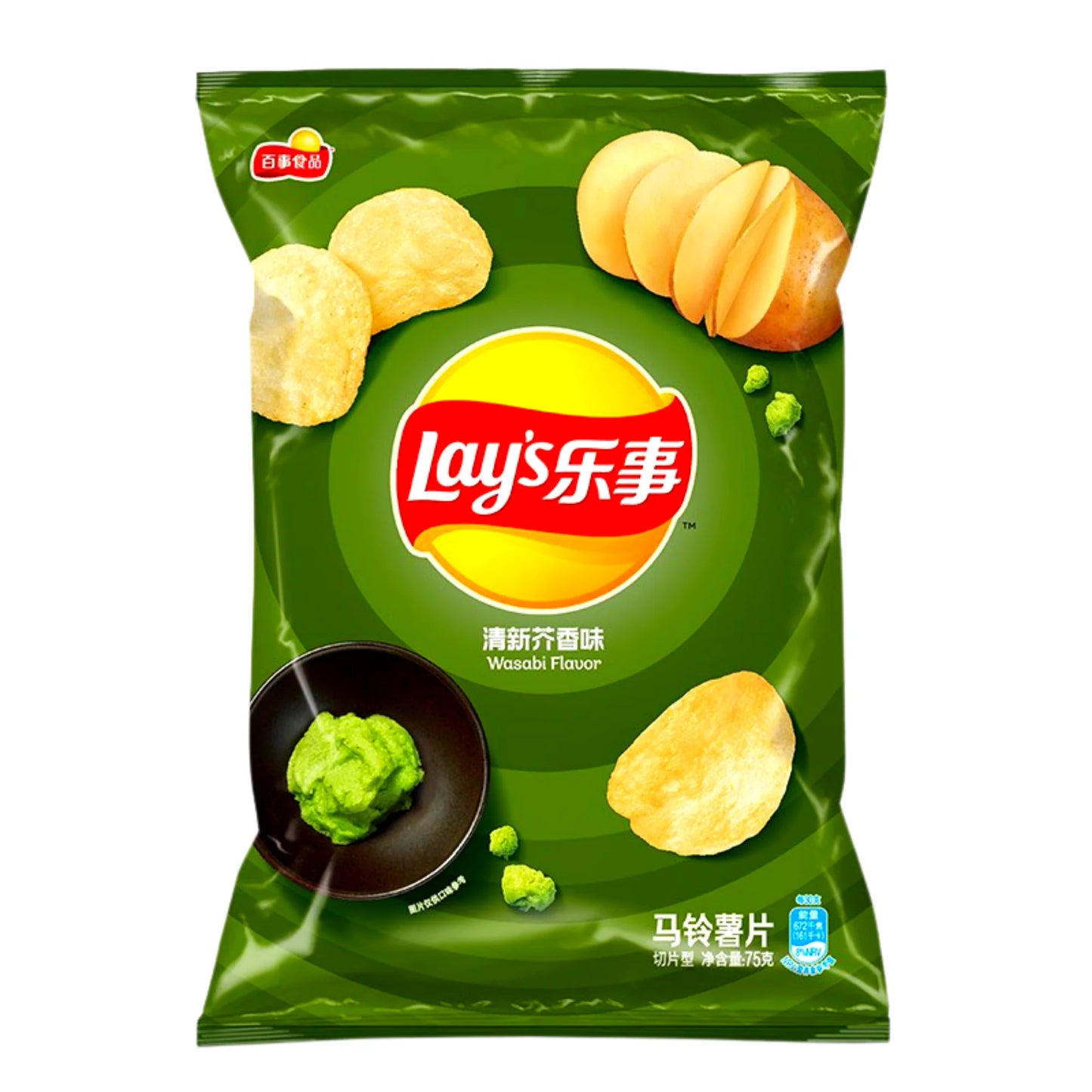 Lays wasabi Flavor 70G