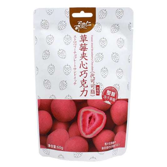Violin Freeze Dried Whole Strawberry in chocolate ( Strawberry Flavor )