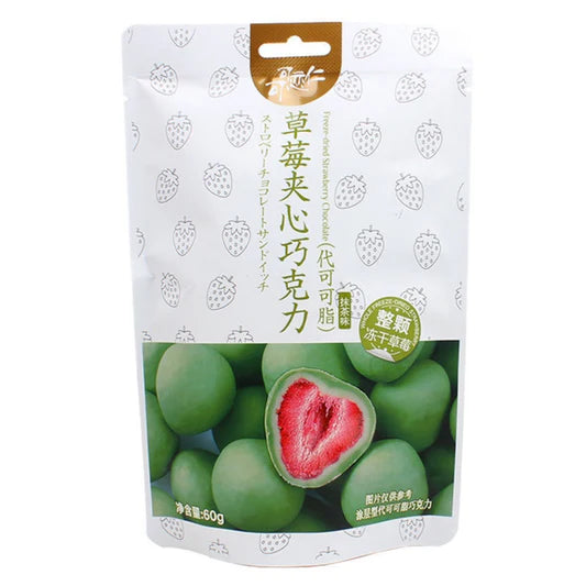 Violin Freeze Dried Whole Strawberry in chocolate ( Matcha Flavor )