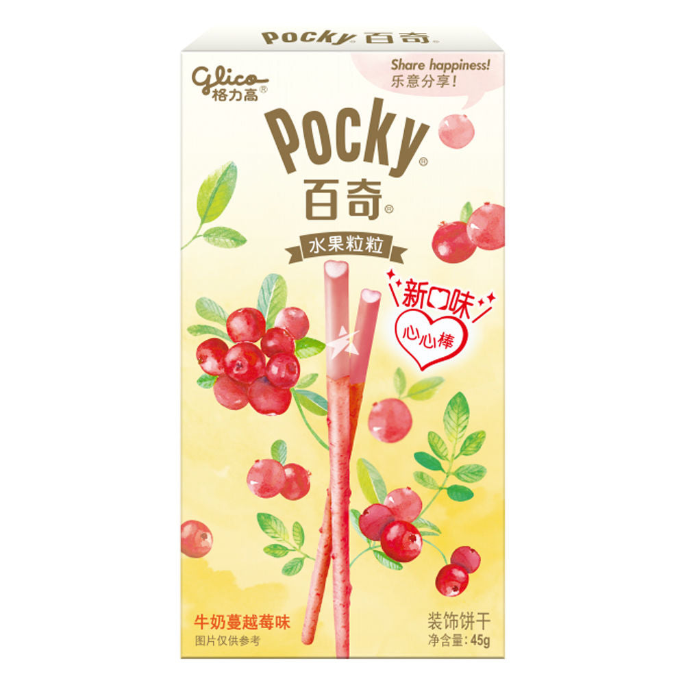 Pocky Fruity Cranberry Milk Flavor 45G