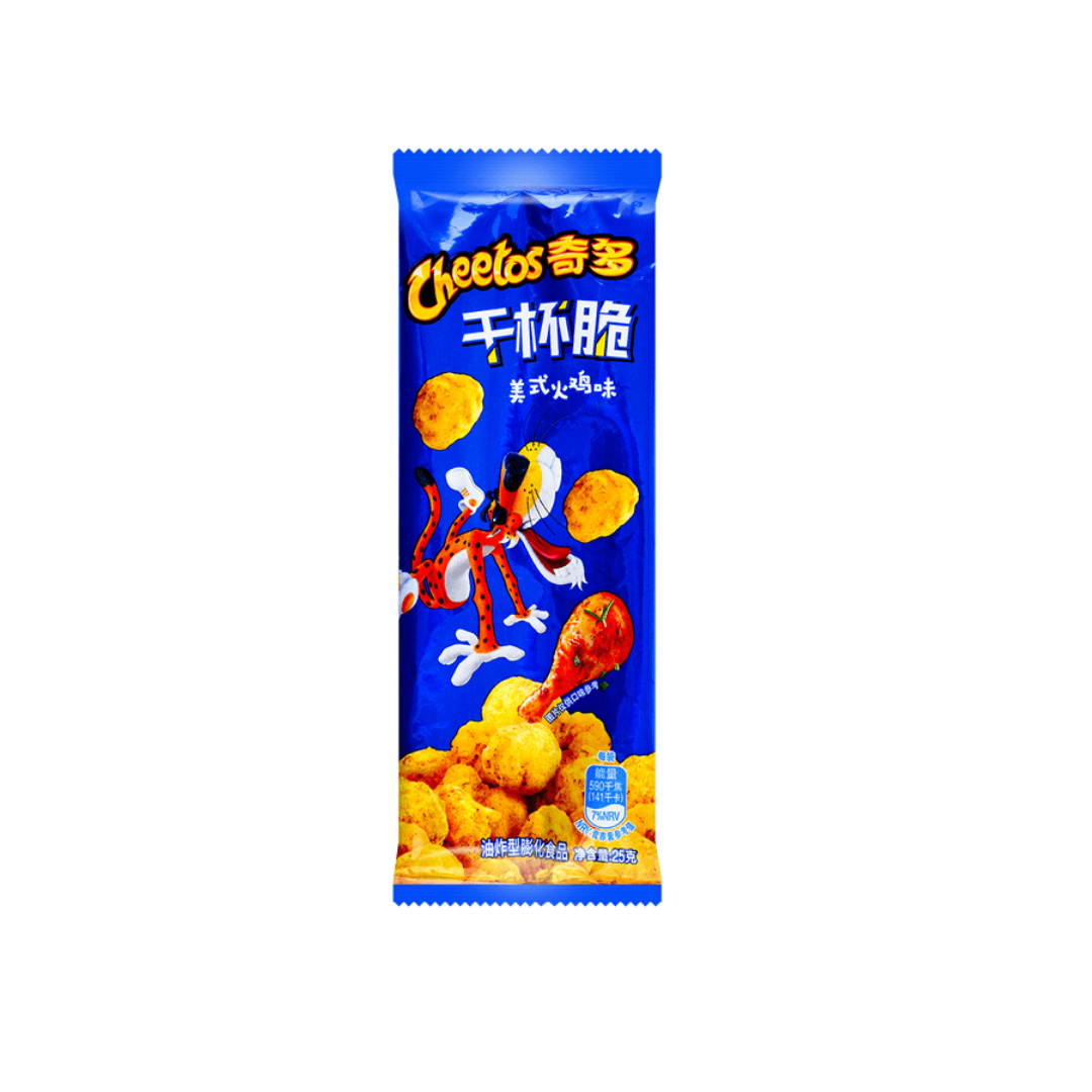 Cheetos American Style Turkey