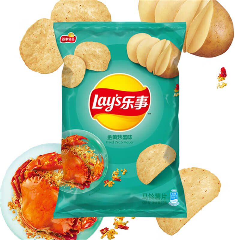 Lays fried crab 70g