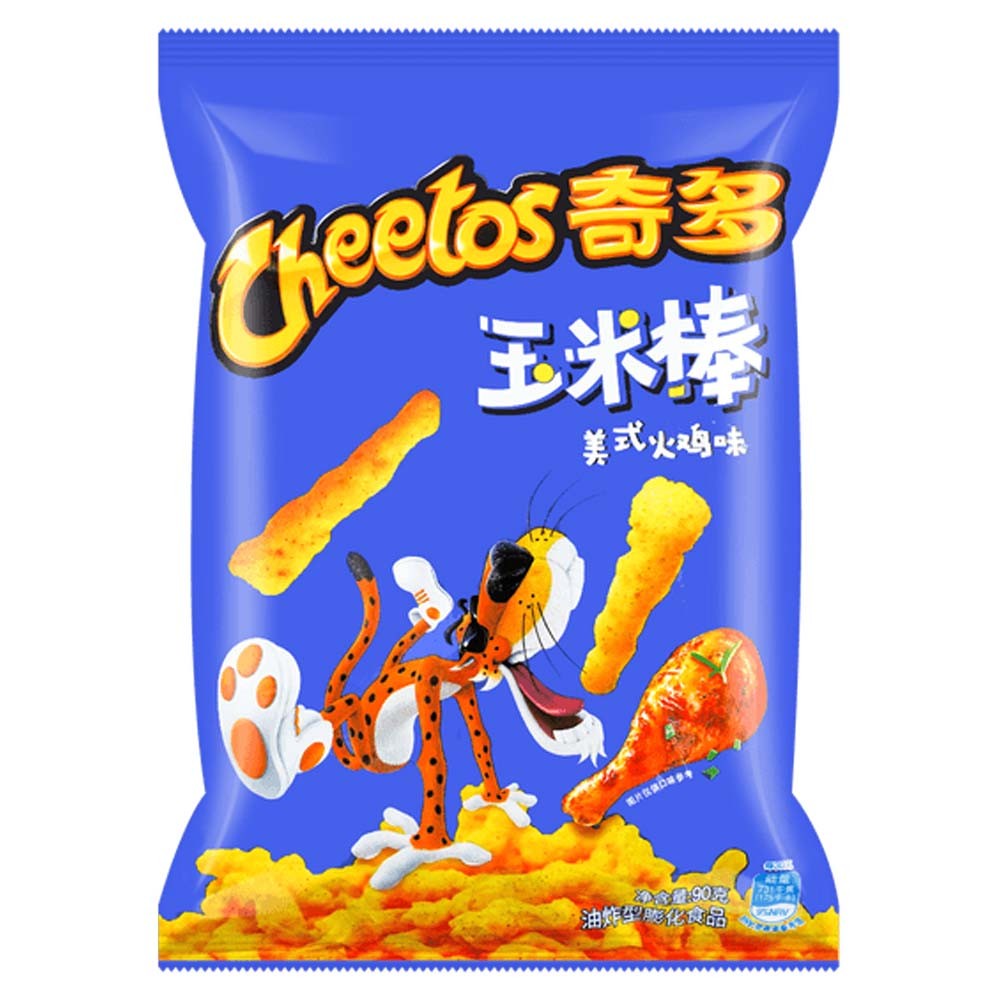 Cheetos American style turkey 90g