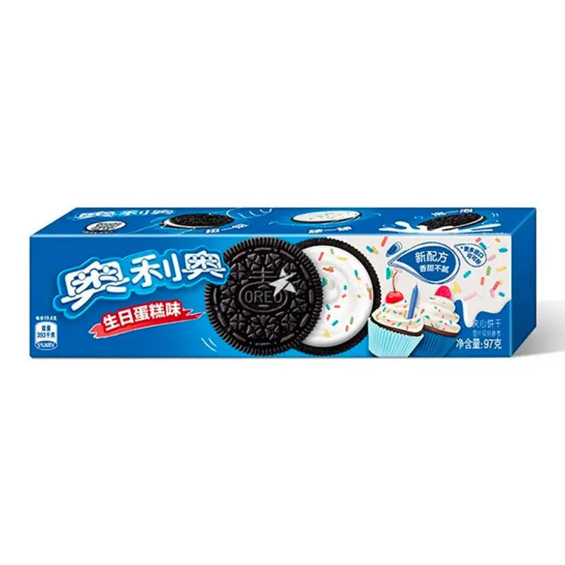 Oreo Birthday Cake Box 97g