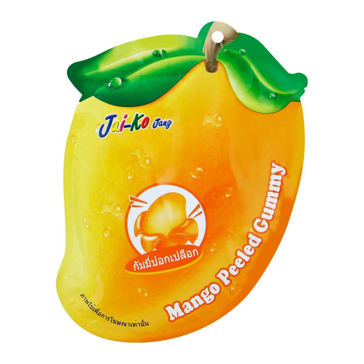Mango peeled gummy - 70g