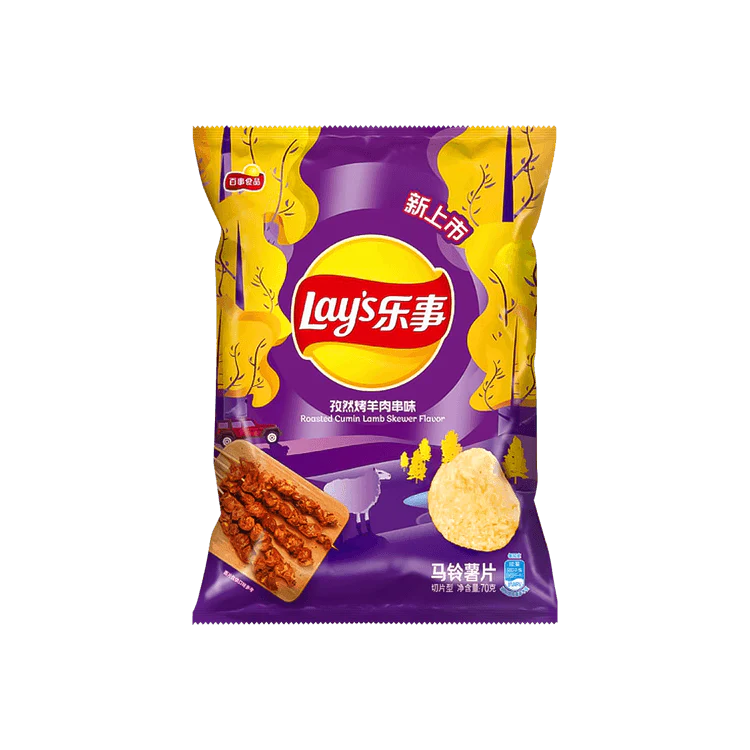 Lay's Roasted Cumin Lamb Flavor 70g