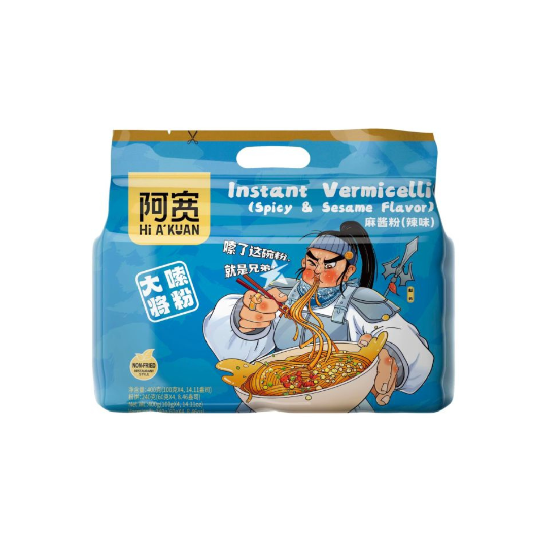 Hi A'Kuan Instant Vermicelli - Spicy & Sesame Flavour (4 Servings) 400g