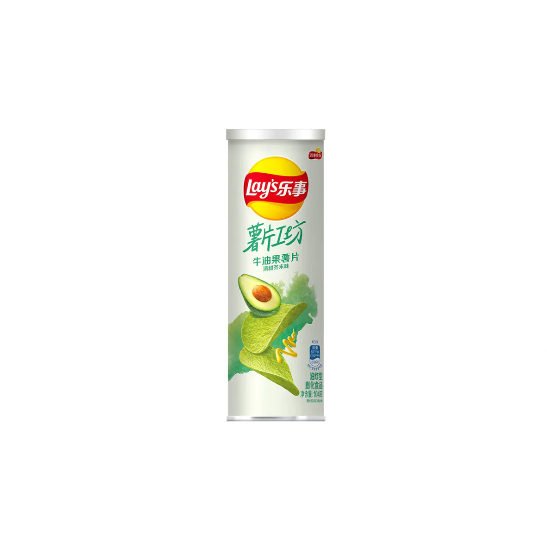 Lay’s Potato Workshop Avocado