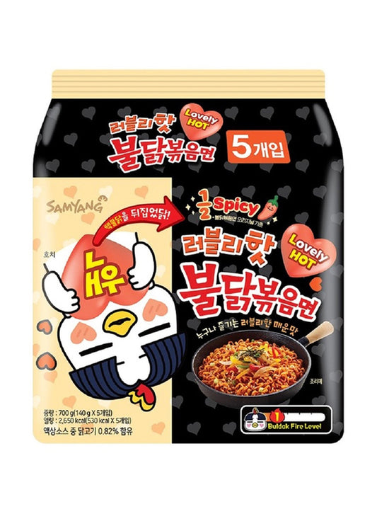 Samyang Buldak Lovely Hot Chicken Half Spicy Ramen Multi pack 5×140g