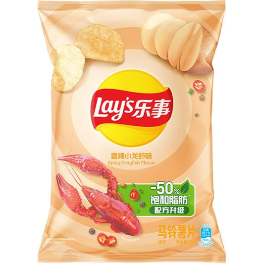 Lay’s Spicy Crayfish Flavour 70G