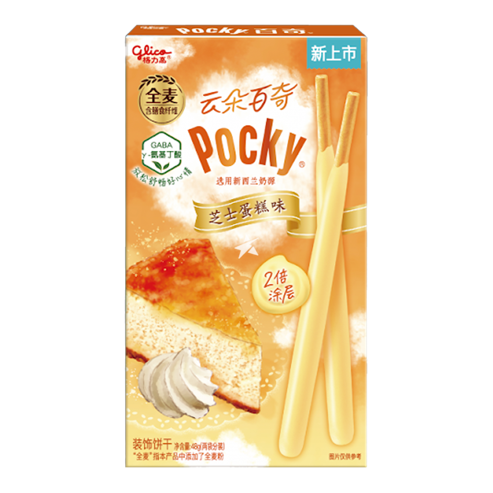 Pocky cheesecake Flavor 45G