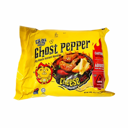 Daebak Ghost Pepper Dry Black Instant Noodles - With Cheese & Spicy Chicken Flavour, 130 g