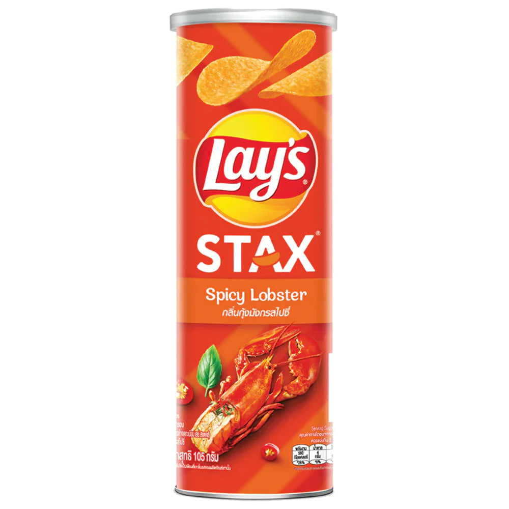 LAY'S Stax Spicy Lobster