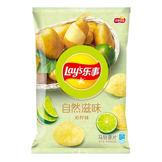 Lay's Potato Chips Lime Flavour 65g