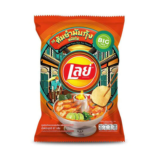 Lays Tom Yum Chips 88G