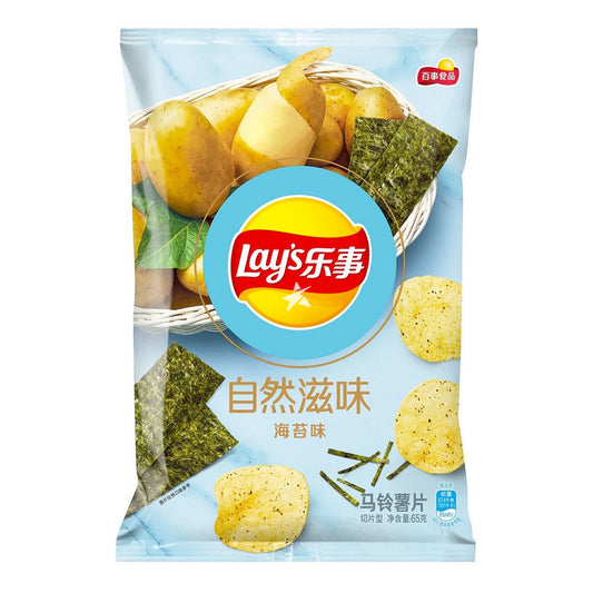 Lay's Potato Chips Seaweed Flavour 65g