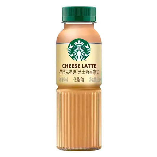 Starbucks Cheese Latte
