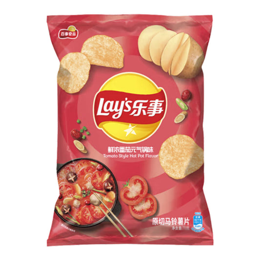 Lay's Potato Chips Tomato Style Hot Pot Flavour 70g