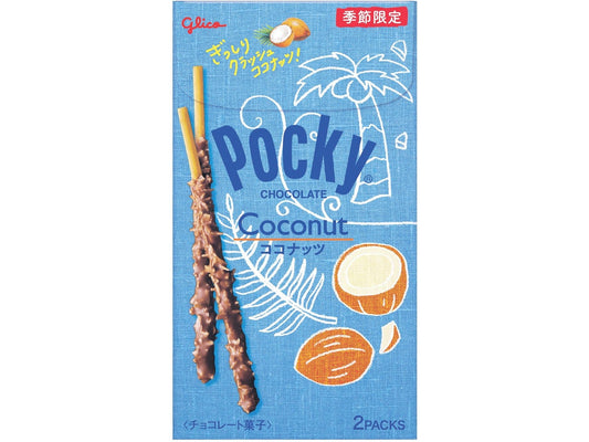 Pocky Biscuit Sticks - Chocolate Coconut