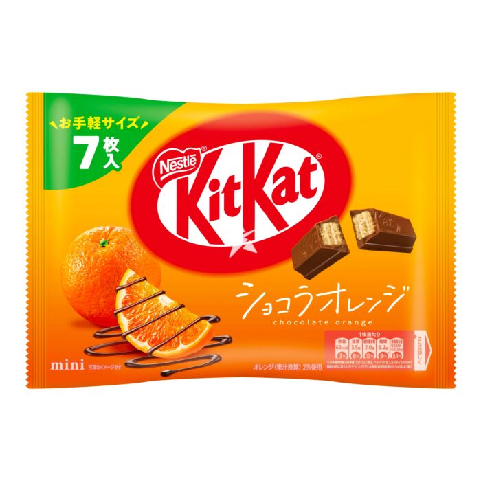 Kit Kat Chocolates - Orange