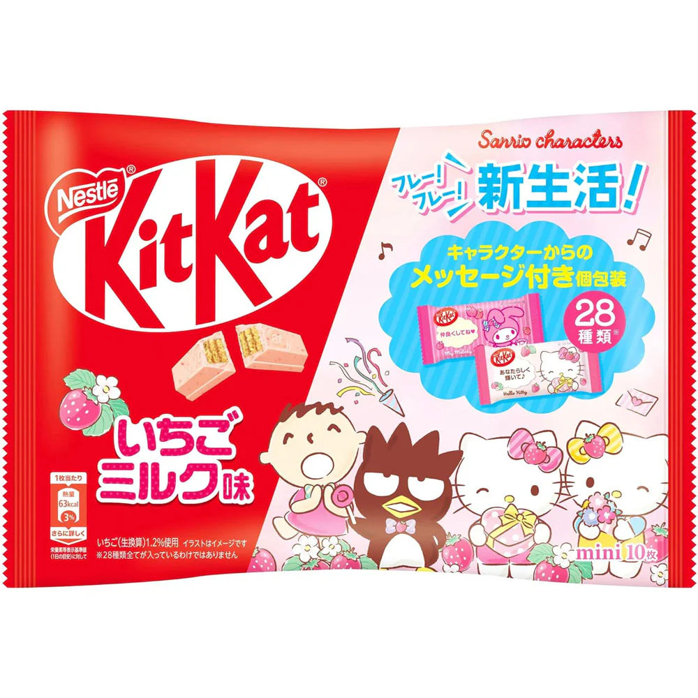 Kit Kat Sanrio Characters - Milk Strawberry