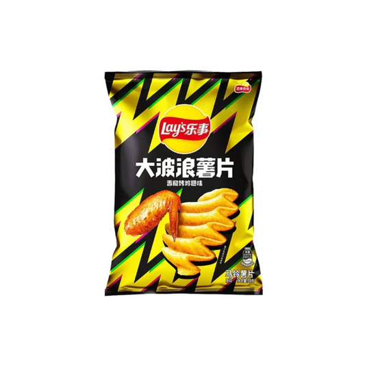 Lay's Roasted Chicken Wing Flavor 70g